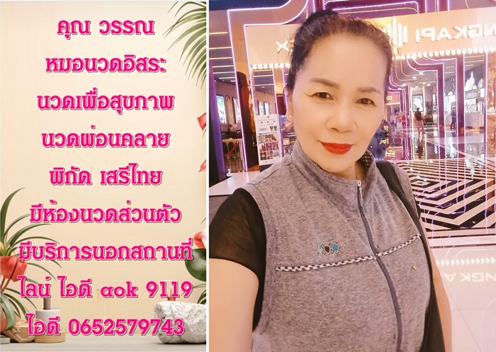 7OWZOP.jpeg" border="0