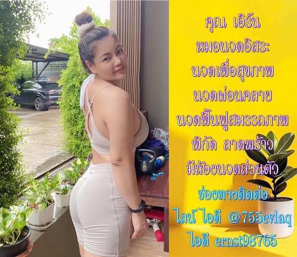 7OY5FO.jpeg" border="0