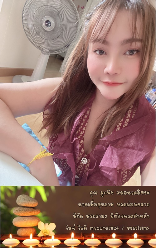 7OY7rg.jpeg" border="0