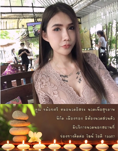 7Ot27X.jpeg" border="0