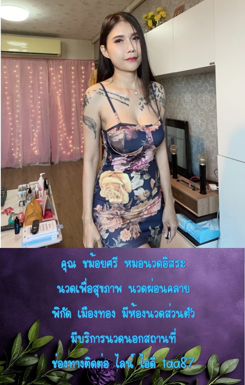 7OtFMD.jpeg" border="0