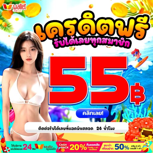 photo 2025 06 25 13 00 48