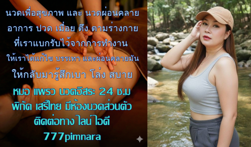 7Q0MkP