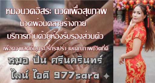 7QLduX