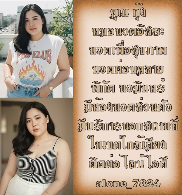 7QNAiq.jpeg" border="0