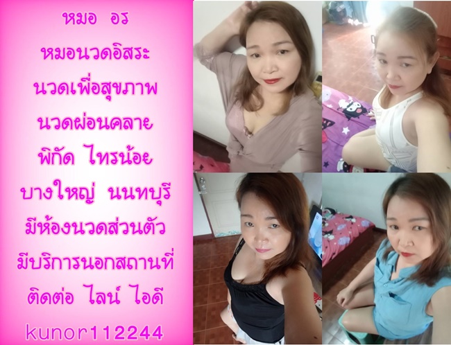 7QNEoN.jpeg" border="0