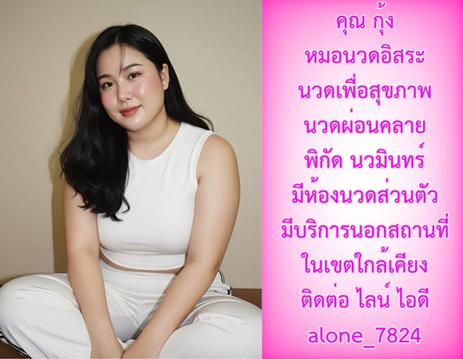 7QNv6N.jpeg" border="0