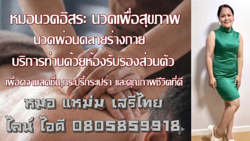 7QPKSP