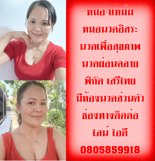 7QPPWa