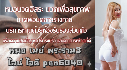 7QR0Qk