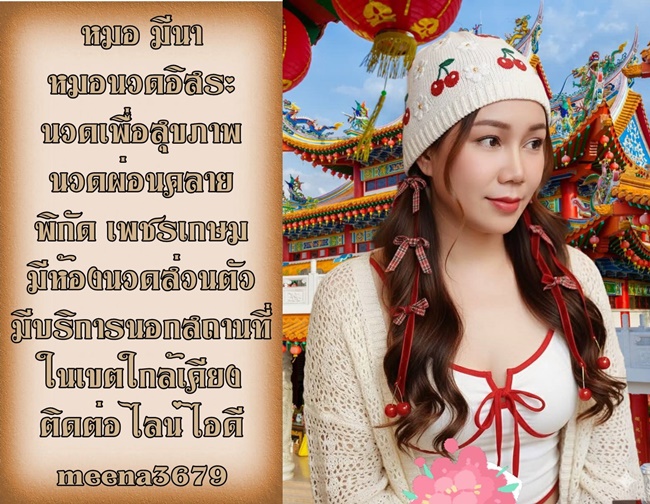 7QUFb7.jpeg" border="0