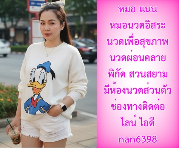 7QV993.jpeg" border="0