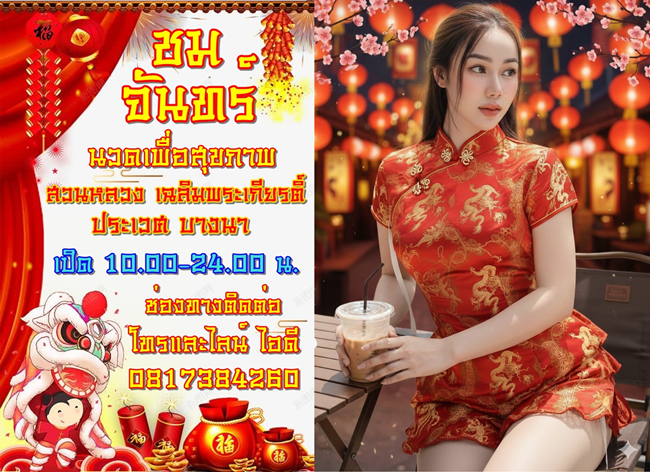 7QVrbY.png" border="0