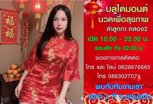 7QZd8b.png" border="0