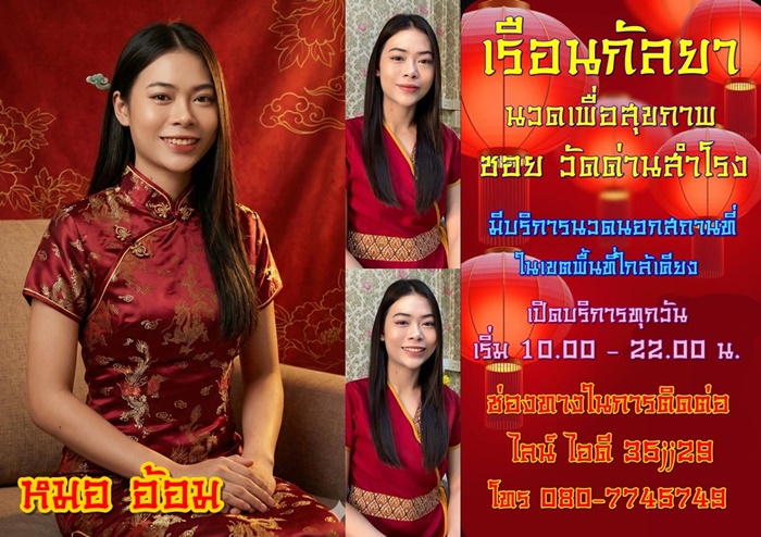 7Qa5BP.jpeg" border="0