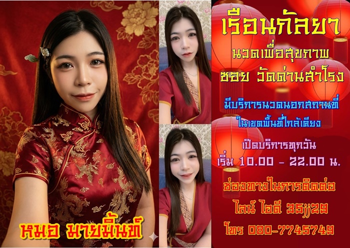 7QaFsa.jpeg" border="0