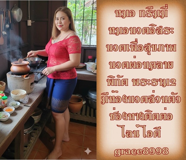 7QaJGL.jpeg" border="0