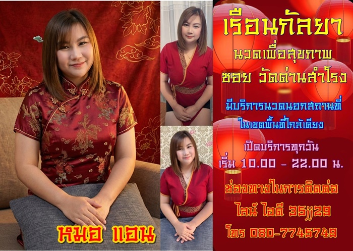 7QanVq.jpeg" border="0