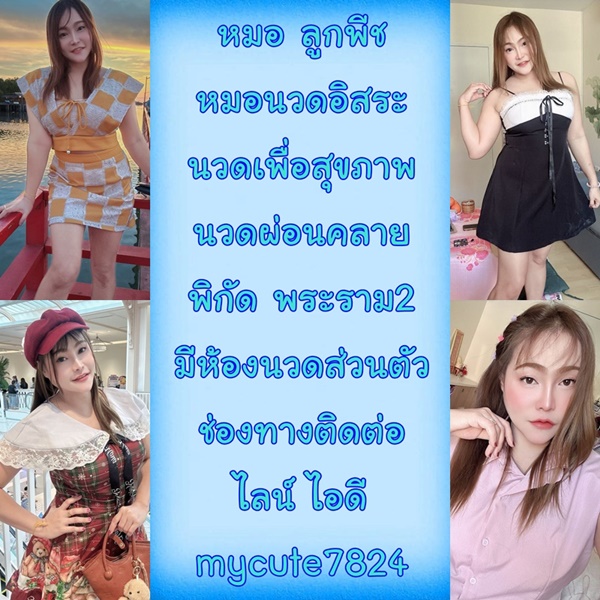 7QqfmL.jpeg" border="0