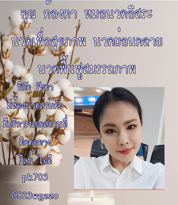 7R04yg.jpeg" border="0