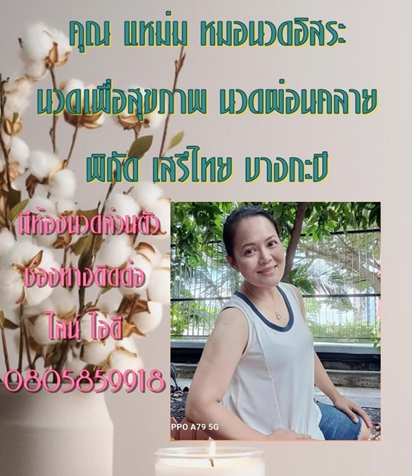 7R1bHB.jpeg" border="0