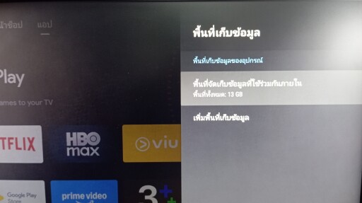 IMG 20251001 152353 1