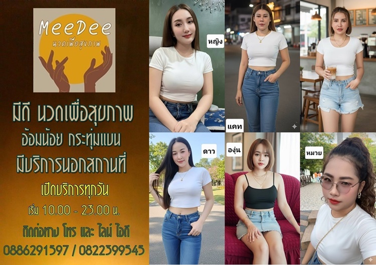 7R8MF3.jpeg" border="0