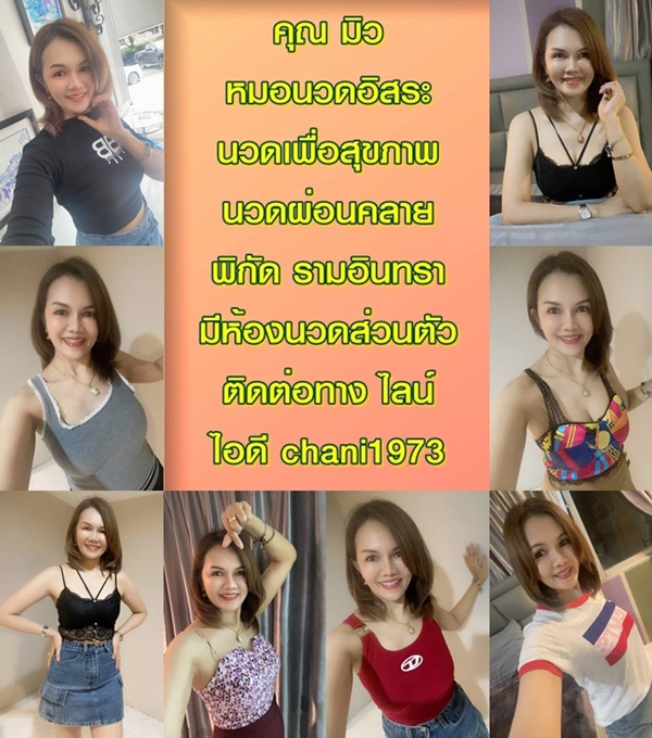 7RBIOC.jpeg" border="0