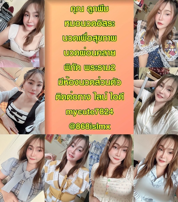 7REOV5.jpeg" border="0