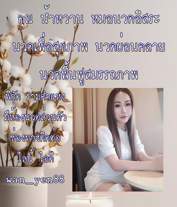7REeml.jpeg" border="0