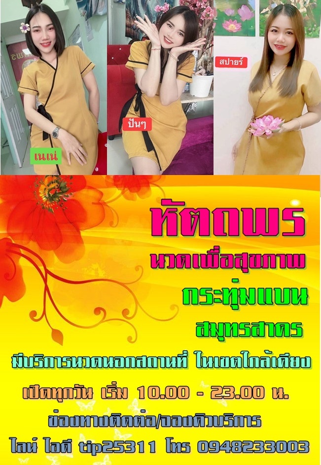 7REnbX.jpeg" border="0