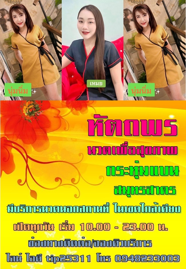 7REw9M.jpeg" border="0