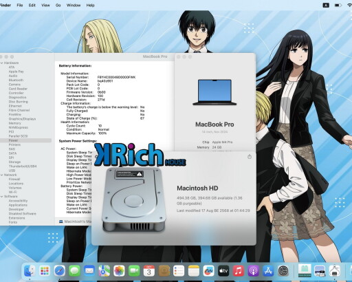 Screenshot 2568 10 03 at 12.45.27 resize