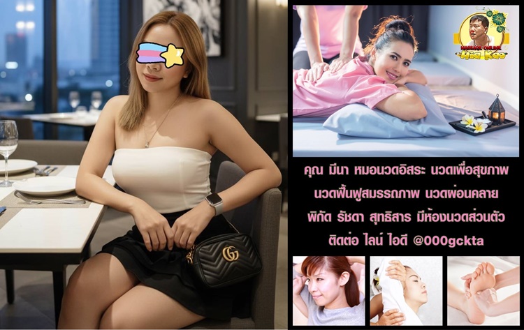 7RK1FB.jpeg" border="0