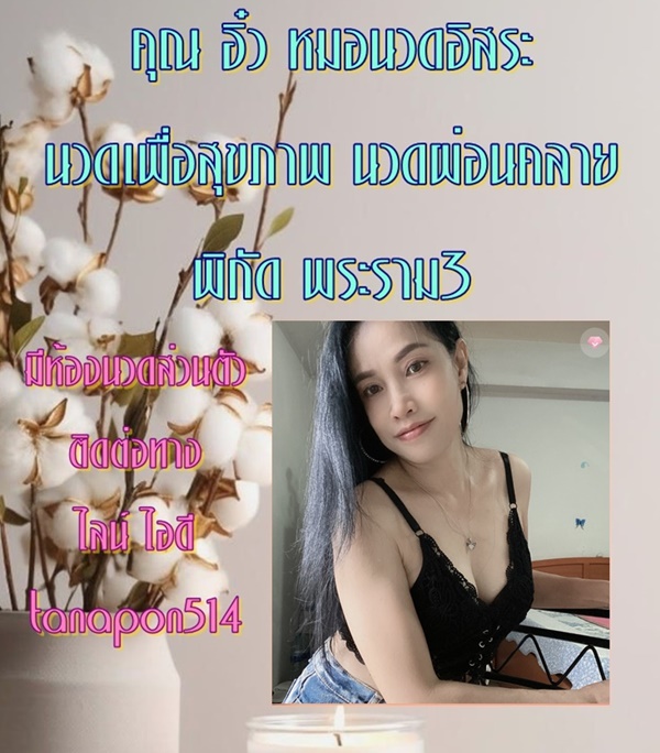 7RNUOC.jpeg" border="0