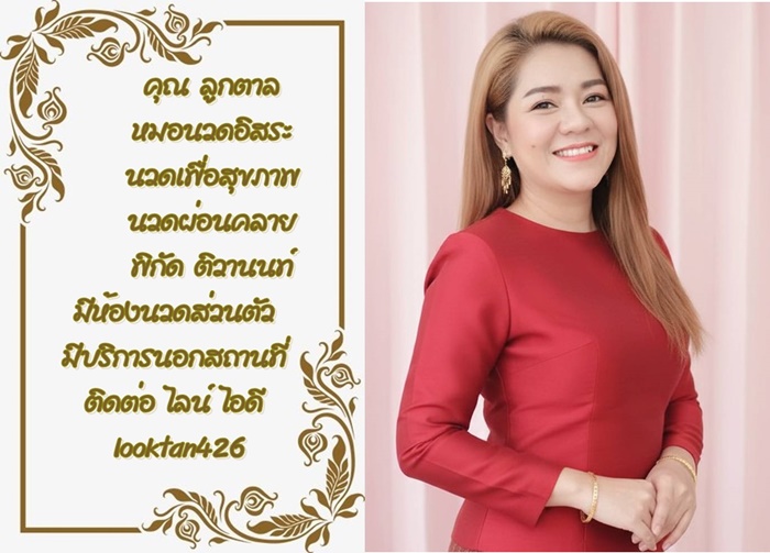 7ROMQB.jpeg" border="0