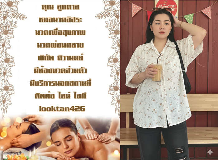 7ROpl7.png" border="0