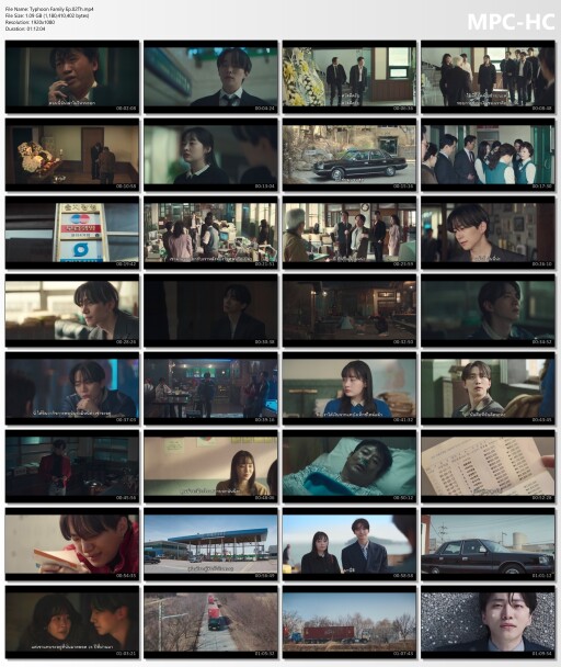 Typhoon Family Ep.02Th.mp4 thumbs