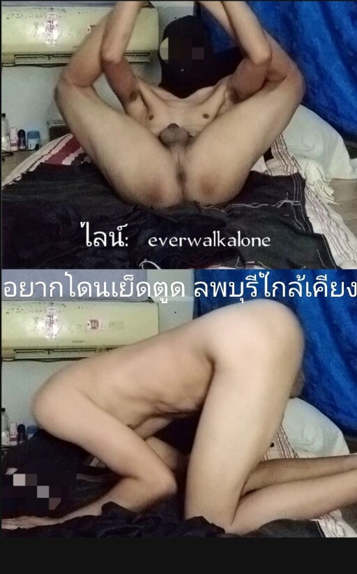 Screenshot 20251002 125936 1