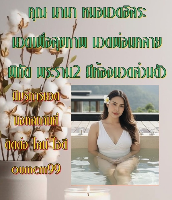 7RXOVO.jpeg" border="0