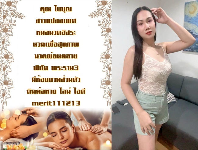 7RY2CP.jpeg" border="0