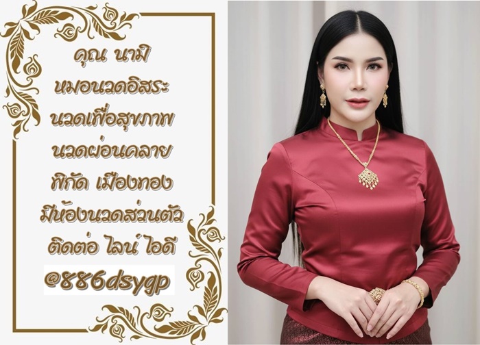 7Rb85g.jpeg" border="0