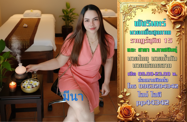 7ReaEq.png" border="0