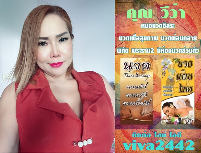 7RibUq.jpeg" border="0