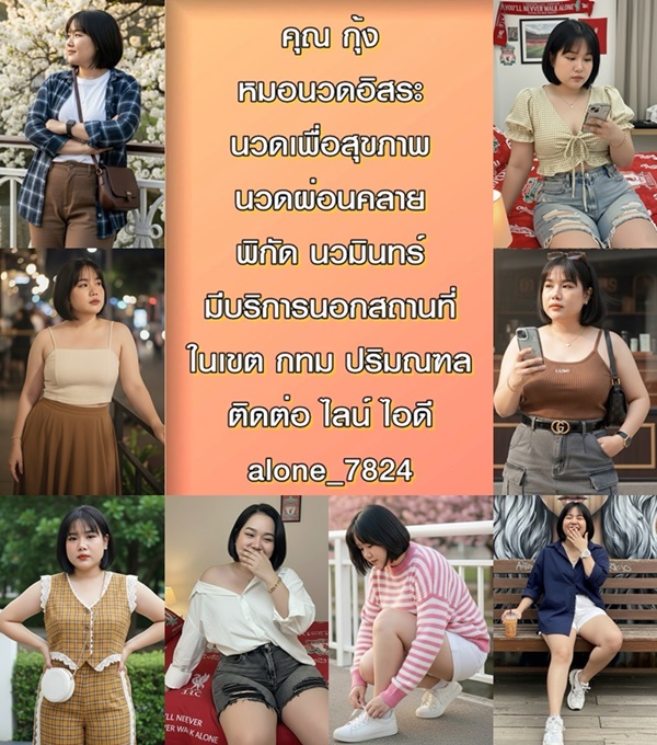 7Rj1af.jpeg" border="0