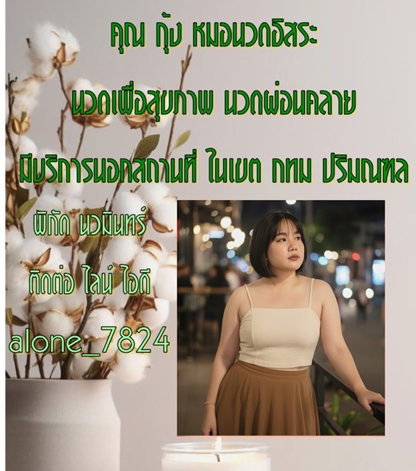 7Rj4y7.jpeg" border="0