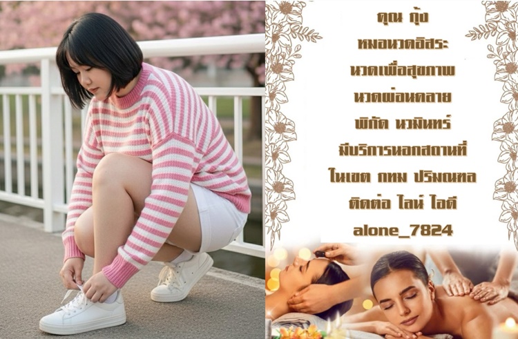 7RjOWZ.jpeg" border="0