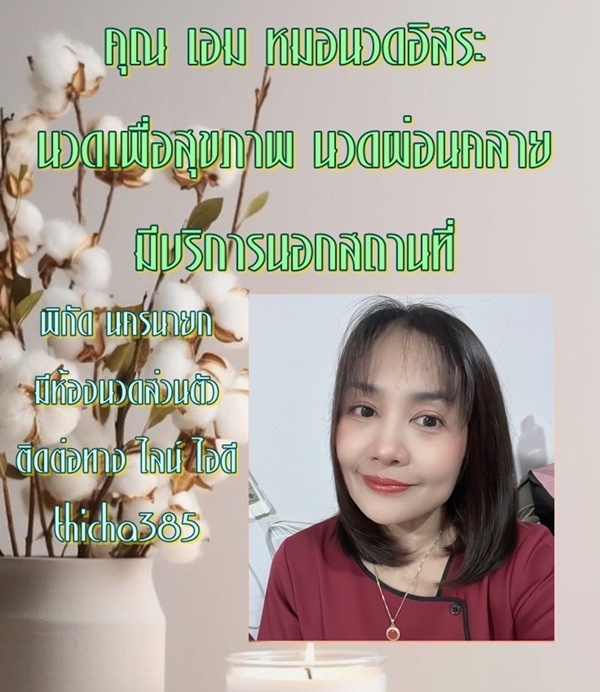 7RmJjw.jpeg" border="0