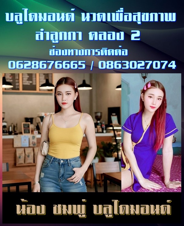 7Rqc7g.jpeg" border="0