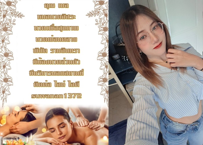 7Rr6tp.jpeg" border="0